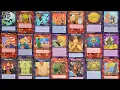 ILLUMINATI New World Order - ALL CARDS in HI-RES INWO