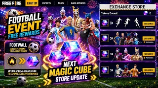 Magic Cube Store Update🔥 Football Event⚽🥳| Free Fire New Event | Ff New Event| New Magic Cube Bundle