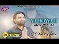 New Masihi Geet 2024 || Yahowah Mere Naal Ay || Arslan John || Jojiilyas || Yahowah
