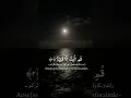 Download Lagu Hicham el Herraz Recites Surah suratul Muzammil 🌿 Soothing Quran Tilawat #shortvideo
