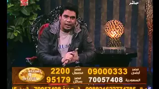 الحياة والأبراج مع تامر عطوة الموسم الثاني الحلقة 12 