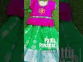 Download Lagu 1 to 15 years Pattu Pavadai Available.#elampillai