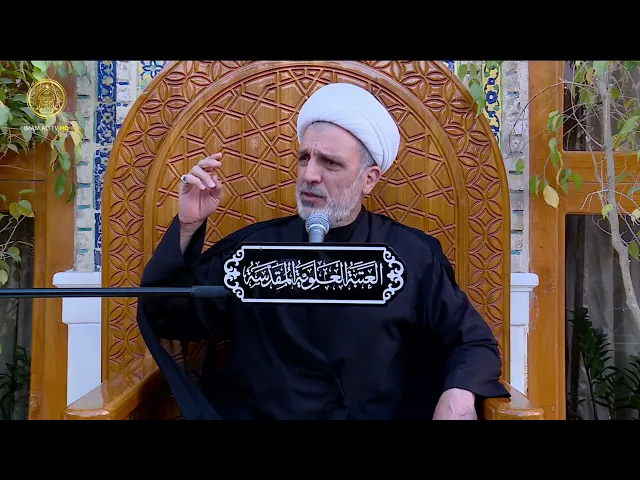 ⁣مجالس العزاء | الشيخ حسن الدجيلي | (2) محرم الحرام 1448 هـ