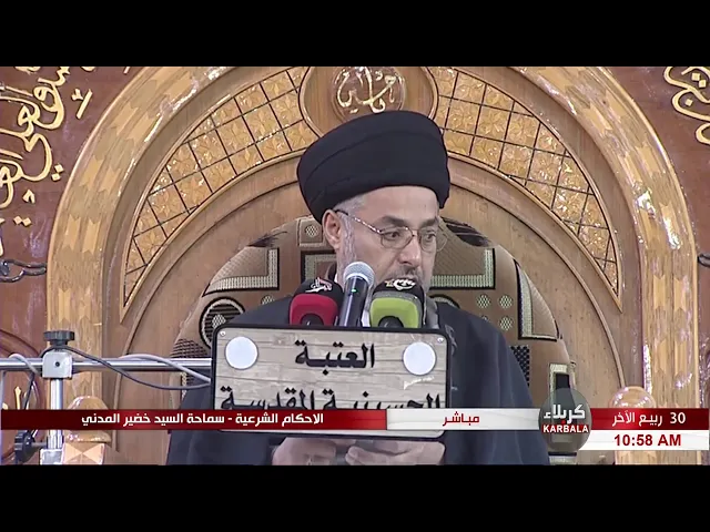 ⁣السيد خضير المدني _ ما هي اقسام النسب ؟