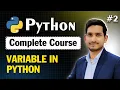 Variable in Python Python Complete Course Python Full Tutorial