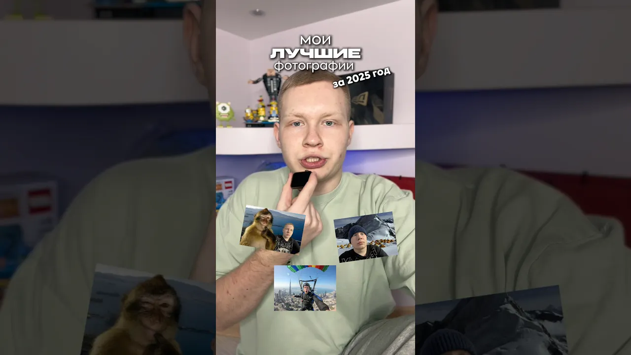 это реально??😳#shorts