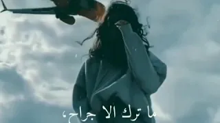 احلا اغنية سافر حبيبي وراح ماترك الا جراح لاتنسو الاشتراك ولايك 