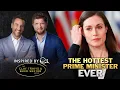 The Hottest Prime Minister in the History of Democratic Republics Sanna Marin