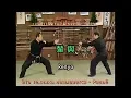 Download Lagu Nagato sensei - Renyo 輦輿 Gyokko ryu, Hatsumi Masaaki (Hombu dojo Japan)
