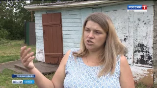 Ученикам здесь не место