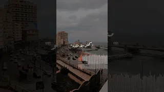 انا منستهوش كل ده بكدب لو اقول غير كده 