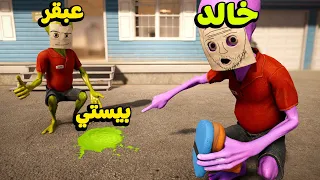 غدر الفضائيين مع عبقر و خالد 👽 | Roadside Research