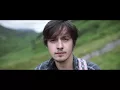 Download Lagu Hear Me Now (Official Music Video)