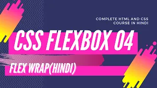 Flexbox Tutorial 04 in Hindi flex-wrap
