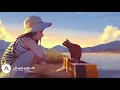Way Back Home