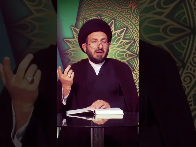 ⁣سلسلة دروس أصول العقيدة مع السيد عادل الحكيم149