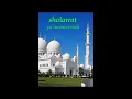 Download Lagu sholawat Ya Imamarrusli#short#youtuberpemula