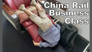 中国铁路：商务座与前往安吉的换乘体验