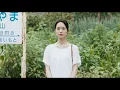 Download Lagu Summer Blooms Trailer English subtitled