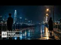 说散就散｜R&B × Emo Duet｜我们不是不爱了，只是最后还是说散就散｜深夜必听华语情歌｜情绪翻唱