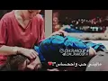 حبك يدك بالراس - نور الزين 2018