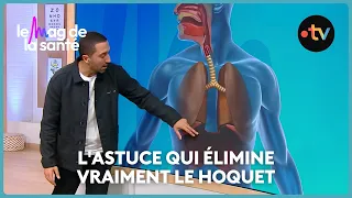 Hoquet persistant : faut-il s'inquiéter ?