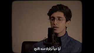 أغلى الأمنيات  حصريا             عمر العملة دندنها