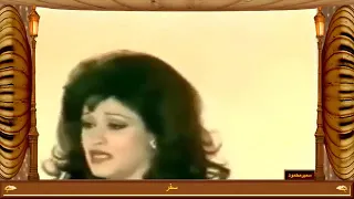 لا القلب يوم ارتاح ولا بطل سفر أنا كده قلبي كده عمري كده سفر سفر الدنيا سفر امل ريحاني 