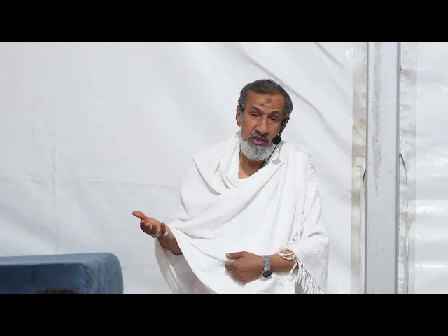 ⁣كلمة عرفة | العلامة الشيخ عبدالله النمر حج 1446 هـ