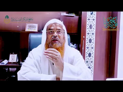কমপ্লেক্সে ক্লাস শুরু করা বিষয়ে শাইখের কিছু কথা......