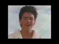 Nothing's Gonna Change My Love For You - Glenn Medeiros