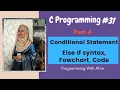 C Programming bangla tutorials Conditional Control Statement Else if Part-4