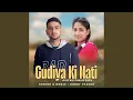 Download Lagu Gudiya Ki Nati