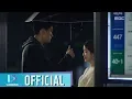 Download Lagu [MV] 가호(Gaho) - 그렇게 가슴은 뛴다 [내 뒤에 테리우스 OST Part.1(My Secret Terius OST Part.1)]