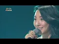 김준호 & 바다 - 내게 남은 사랑을 드릴게요 (장혜리)  [불후의명곡 레전드/Immortal Songs Legend] | KBS 140308 방송