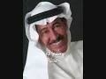 راجع " ظني في محله " - عبدالكريم عبدالقادر