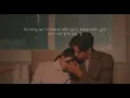 ''나만큼 널 잘 아는 사람은 없으니까'' Jeremy Zucker - Cry with you 가사/해석/번역