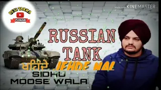 Russian tank :-khush Romana
