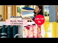 CURTAIN Haul Budget Friendly LIVING ROOM BEDROOM Best Curtains from AMAZON