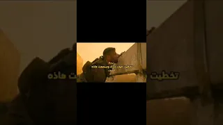 الموت اصبح يستنكي وياخذ 