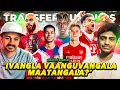 Download Lagu \