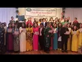 Download Lagu BDG Banquet 2019 PH Xuân Ca