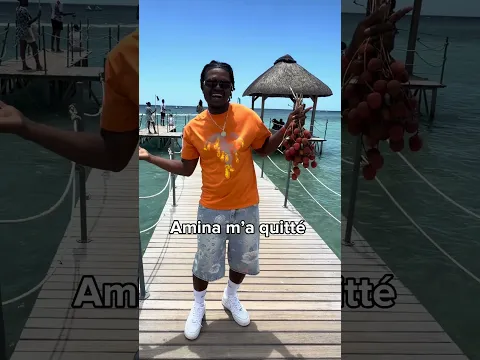 Amina est disponible sur ma chaîne YouTube