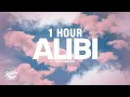 Download Lagu Sevdaliza - ALIBI (Lyrics) ft. Pabllo Vittar \u0026 Yseult [1 HOUR]