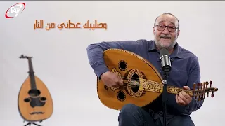 أنا ماشى ونورك قدامى أسست حمدا ماهر فايز 