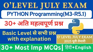 Python 30 MCQs O Level July Exam 30 Important MCQ Python Programing