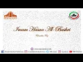 Lagu Ngaji Filsafat 249 : Imam Hasan Al Bashri