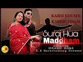 Lagu Suraj Hua Maddham Full Video K3G |Sonu Nigam, Alka Yagnik |K.R Entertaining Present.