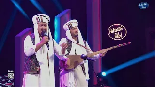 Pakistan Idol Episode 12 Theatre Round Aye Naz Husn Wala Bugti Brothers 