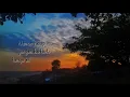 Download Lagu Krisdayanti-Dalam Kenangan (lirik)